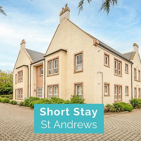 Kingsbarns House - No 1 Apartment St Andrews Bagian luar foto